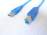 High Speed Audio Printer Cable
