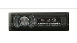 Car MP3/WMA/Radio/USB/SD Radio Player (LST-C1015U)