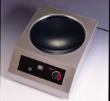 Induction Wok Cooker