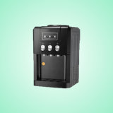 Black Desktop Water Dispenser