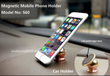 360 Degree Magnetic Car Holder for Mobile Phone