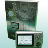 Digital Quran MP3 MP4, High Quality Quran Player (QP-01)