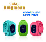 Kids GPS Smartwatch Phone Q50
