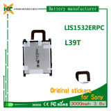 OEM Deep Cycle Battery for Sony L39t 4G L39u Z1 4G