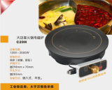 China Manufacturer Induction Cooker