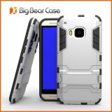 Phone Accessories 2015 Cell Phone Cover for HTC One M9