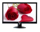27 Inch High Brightness Industrial LCD Monitors, LCD Display 12 Volt (P27A-10IPS)