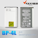 Lithium Phone Batteries Bp-4L for Nokia