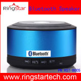 Bluetooth Speaker, Talking Wireless Speaker with Free Call and Free Sample (RST-B005)