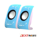 Hotsell Mini USB 2.0 Speakers for Travel (SP-806)
