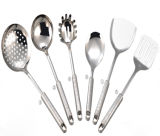 Stainless Steel Kitchenware Cooking Utensil Set (QW-HCF0070)