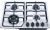 2015 LPG Stove Gas Cooker for Sale