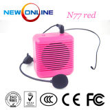 Amplifier (N77 Red)