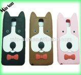 Fashion Following From The Dog Design, Case, Phone Case, Mobile Phone Case, Silicone Phone Case, Silicone Mobilephone Case
