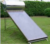 Flat Panel High Efficiency Solar Heater with Different Capacity