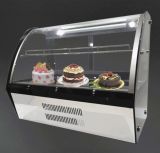 #*520*740mm Luxurious Commercial Double-Curved Glass Three Layers Cake Display Refrigerator