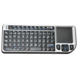 Rii Mini 2.4G Wireless Keyboard (SILVER) With Touchpad and Laser Pointer for PC, HTPC and PS3 (MWK01)