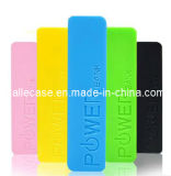 Hot Sale 2600mAh Colorful Portable Mobile Power Bank for iPhone Samsung