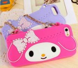 The Cat Shape Mobile Phone Case /Cell Phone Caes /Cover for iPhone 5s/5