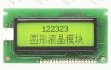 STN LCD Display 122*32 (YXM12232-01A)