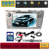 Car Stereo GPS Navigation Car DVD Player for Toyota Camry with Built-in GPS Radio DVD Player Bluetooth