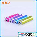 New Product 2015 Portable Mobile Phone Charge Power Bank 2000mAh