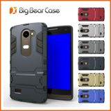 Phone Cover Mobile Phone Accessories for LG Leon C40