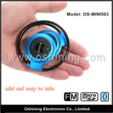 Hi-Fi Stereo Mini Bluetooth Earphone (OS-MINI503)