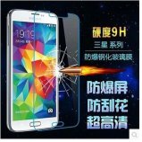 Mobile Phone Screen Protector Steel Film for Samsung S5 Mini