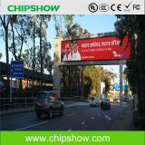 Chipshow Ad10 Outdoor Full Color Traffic LED Sign Display
