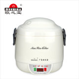 200W Rice Cooker (OB-N4A)