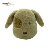 Cute Plush & Stuffed Dog Head Mobile Phone Holder