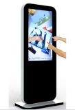 46inch Network Standing Advertising LCD Display