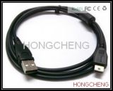 Replacement UC-E12 USB Cable for Nikon Coolpix S51