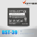 Lithium Phone Batteries Bst-39