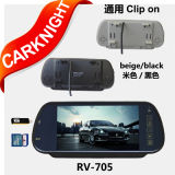7 Inch Car Touch Button Rearview Mirror and MP5 Player