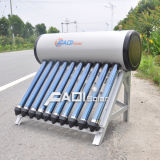 Portable Solar Water Heater (25Liter)