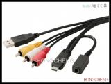 Genuine VMCMD3 Multi-Use Terminal Cable for DSC With Multi-Use Terminal