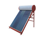 Unpressure Solar Water Heater for Home (150701)
