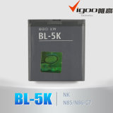 Original Quality 1 Year Warranty Battery for Nokia Bl-5k