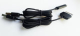 USB Data Cable (wire)