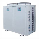 Energy-Saving Commercial Air to Water Heater (KFRS-45II)