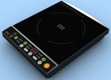 Induction Cooker (HR-2201S)