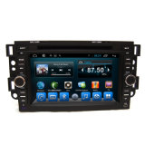 Car GPS Sat Nav Audio Stereo CD Player for Chevrolet Epica