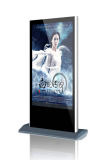 65inch Indoor HD LCD Advertising LCD Display