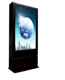 Outdoor LCD Display 55 Inch 2000nits 3G Advertising Display