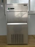 Refrigerator (SZB-150)