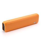New Items Fast Charging Lithium Mobile Power Banks