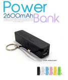 Promotion Power Bank Mobile Charger with China Factory Price