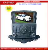 Car DVD Player GPS for CHEVROLET CRUZE(CY-8058)